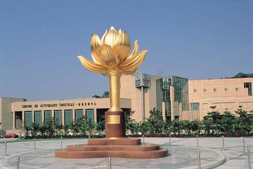 Golden Bauhinia Square，Golden Bauhinia Square