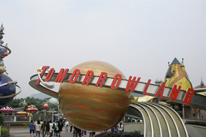 Tomorrowland， Hong Kong Disneyland