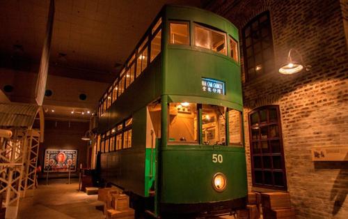 Birth and Early Growth of the City, Hong Kong Museum of History