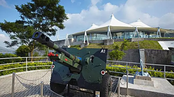 Hong Kong Museum of Coastal Defence, Hong Kong Museum of History