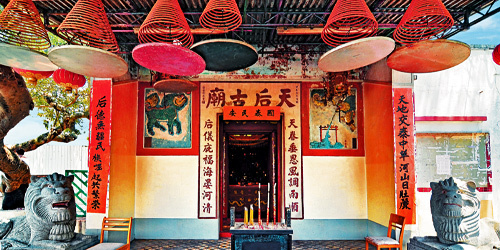 Tin Hau Temple, Lamma Island