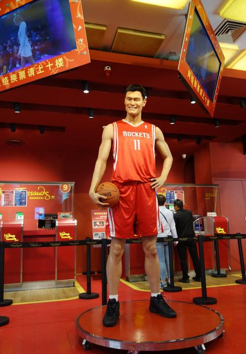 Yao Ming, Madame Tussauds Hong Kong