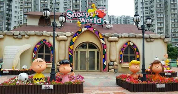 Snoopy World，Sha Tin