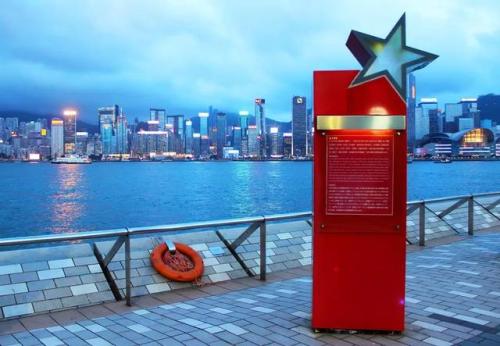 Avenue of Stars in Hong Kong，Tsim Sha Tsui