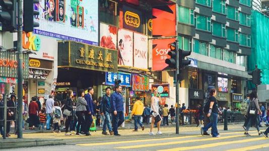 The Crowded Street，Tsim Sha Tsui