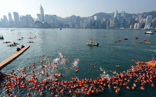 Victoria Harbour Swimming Competition,Victoria Harbour