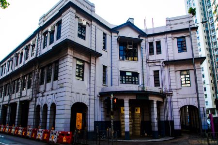 Mong Kok Police Station，Yau Ma Tei