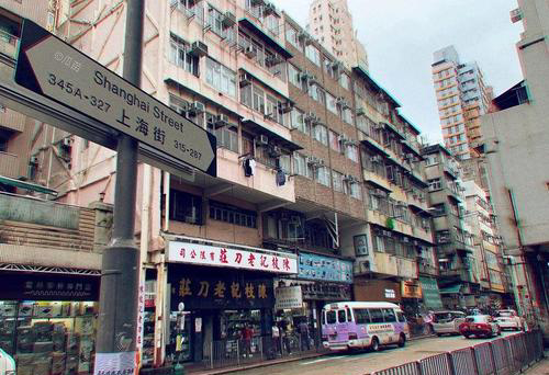 Shanghai Street，Yau Ma Tei