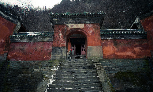 Wudang-Mountain