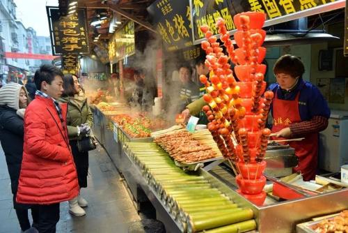 Gourmet Street，Hubu Alley