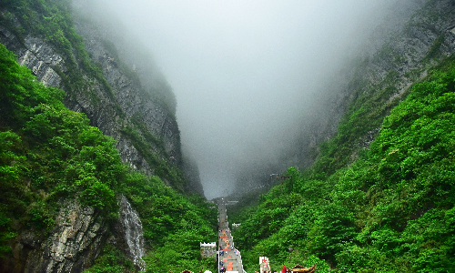 Tianmen Mountain National Forest Park