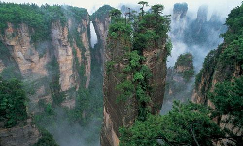 Yuanjiajie Scenic Area