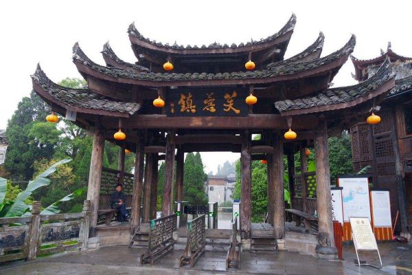 The Main Entrance,The Furong Town