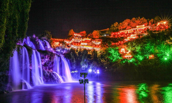 The Night Scene,The Furong Town