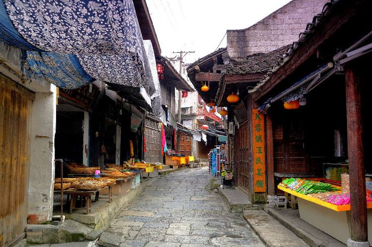 Wuli Stone Street,Furong Town