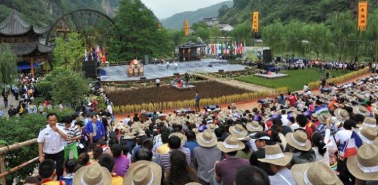 International Country Music Week,Baofeng Lake