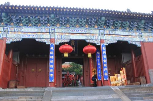 Bixia Temple,Mount Taishan