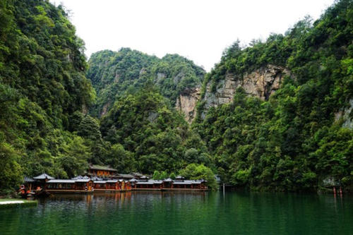 Goat Village，Yuanjiajie