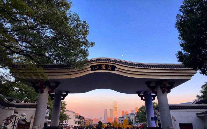 The Main Entrance,Mount Yuelu