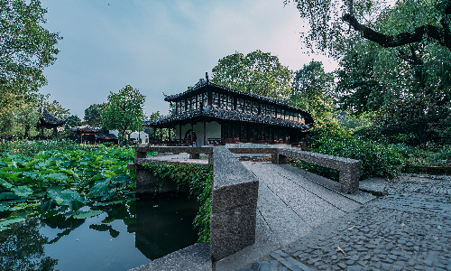 Humble Administrator's Garden