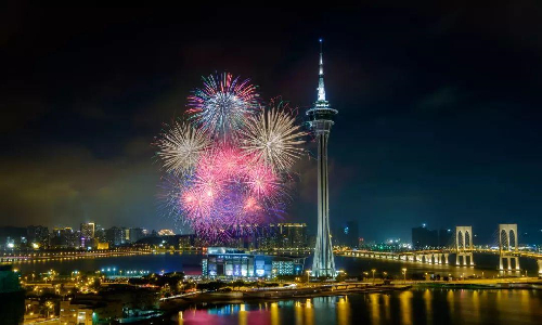 Macau-Tower