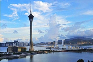 Macau Tower