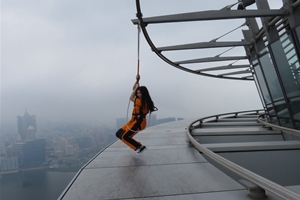 Skywalk，Macau Tower