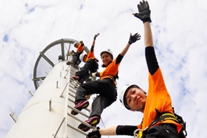 Tower Climb，Macau Tower