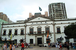 Leal Senado Building, Senado Square