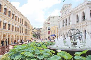 Senado Square