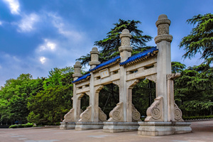 Stone Arch，sun-yat-sen-mausoleum