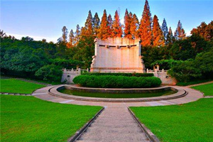 Sun Yat-sen Mausoleum Music Stage,Sun Yat-sen Mausoleum