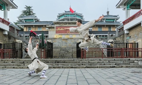 Shaolin Kungfu