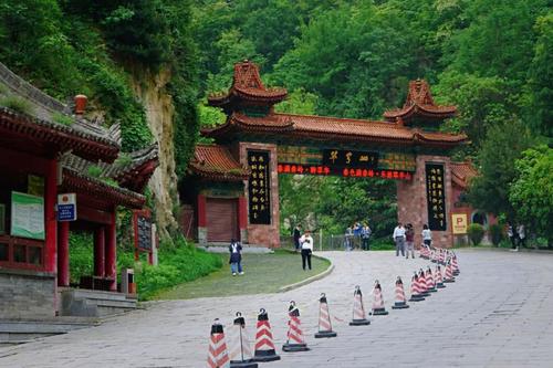 The Main Entrance，Cuihua Mountain