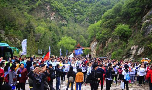 The Mountain Climbing Race，Cuihua Mountain