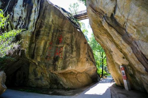 Ice Cave，Cuihua Mountain