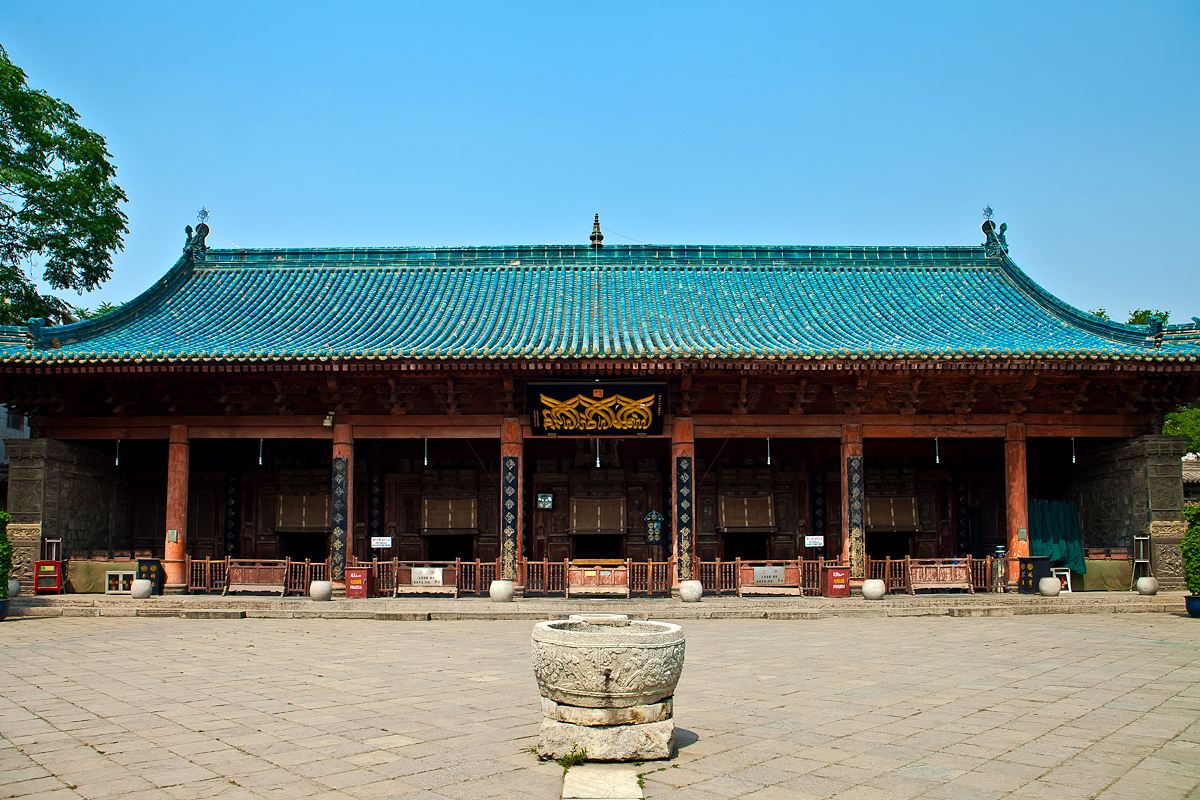 The Prayer Hall,The Great Mosque