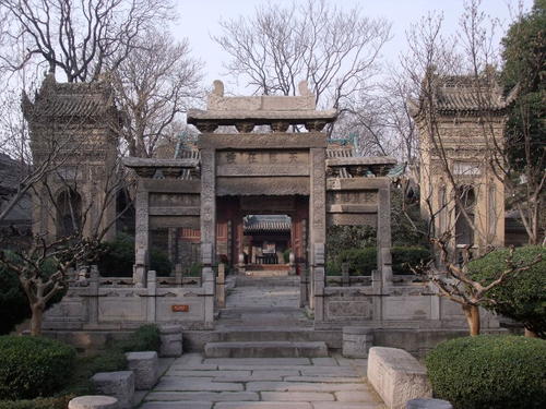 Stone Memorial Archway,The Great Mosque