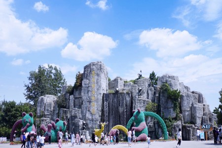 The Main Entrance，Xi’an Qinling Wildlife Park