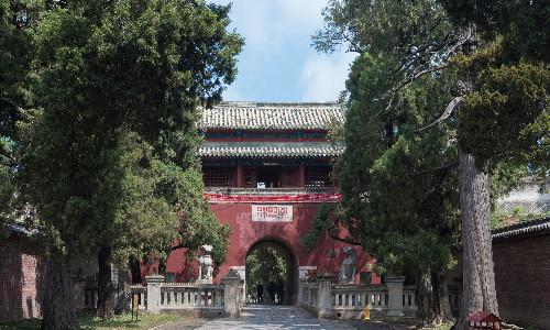 Confucius-Temple