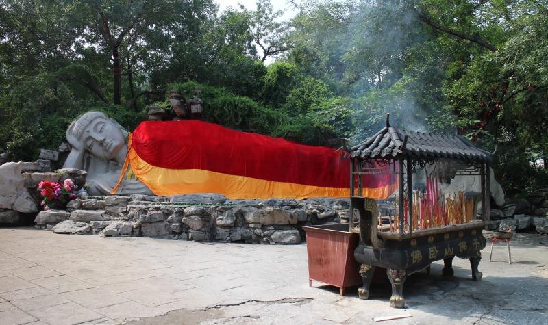 The Buddha，Qianfo Mountain