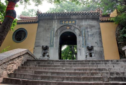 The Culture Garden,Qianfo Mountain