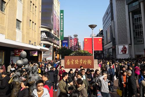 Pedestrian Street, Nanjing Road