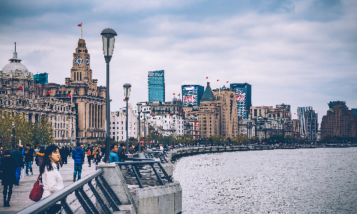 The Bund