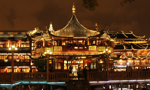 Yu-Garden