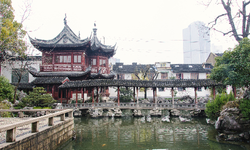 Yu-Garden