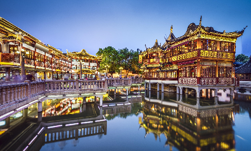 Yu Garden