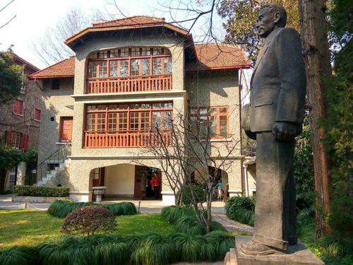 Former Residence of Zhou Enlai, Former French Concession