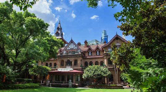 Moller Villa, Former French Concession