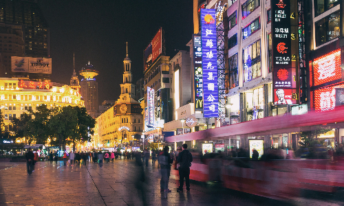 Nanjing Road